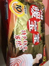 暖宝宝小林制药暖宝宝暖贴32片防寒保暖暖身腰腹生理期经期贴姨妈神器 实拍图