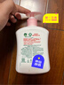 滴露（Dettol）洗手液消毒抑菌滋润500g+500g补充装儿童家庭护手替换 实拍图