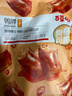 百草味鸭脖甜辣味170g 熟食卤味休闲肉类零食办公室解馋网红小吃 实拍图