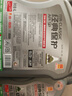 统一（Monarch）经典保护高性能全合成汽机油 5W-30 SP级 1L 汽车保养 实拍图