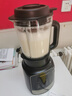 荣事达柔音破壁机家用加热全自动免煮小型豆浆机静音免洗3-4人用多功能大容量五谷杂粮精磨陶瓷釉料理机 全新升级1.65L容量精致黑 8叶精钢刀 实拍图