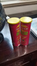 乐事（Lay's）无限薯片 鲜浓番茄味 104克*2罐 208克 休闲零食 膨化食品 实拍图