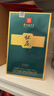 怀庄贵州茅台镇53度酱香型白酒整箱纯粮食大曲坤沙窖藏白酒高粱口粮酒 53度 500mL 1瓶 礼盒装 实拍图