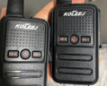 科立捷（KOLEEJ）一键对频对讲机远距离儿童无线民用小型手持机户外迷你轻薄饭店酒店工地塔吊KTV手台 实拍图