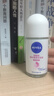 妮维雅（NIVEA）【孙颖莎同款】抑汗香体止汗露腋下干爽滚珠精华爽身走珠液50ml*2 实拍图