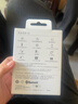 华为（HUAWEI）手环10 标准版 苍穹灰 智能手环专业睡眠分析情绪健康铝合金机身心率监测运动手环手环9升级 实拍图