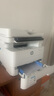 惠普（HP）323dnw/sdnw a4黑白激光打印机无线一体机 自动输稿 自动双面打印连续复印扫描商用办公家用打印机 323sdnw 双面打印+有线无线+输稿器（新品） 实拍图
