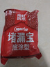 雨虹防水 堵漏王 水不漏 快干水泥 堵漏宝塑钢泥 地漏安装 管根堵漏 4KG 实拍图