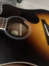KEPMA卡普马EDC/EAC/D1C/A1C吉他旗舰民谣卡马卡玛木吉它初学电箱男女 41英寸 【经典款】D1C渐变色 实拍图