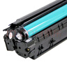 京呈适用惠普HP LaserJet Pro MFP M125-M126 PCLmS打印机硒鼓粉盒墨盒 【1500页】CC388A黑色硒鼓 1支装 实拍图