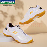 YONEX尤尼克斯羽毛球鞋yy入门级训练减震动力垫男女SHB101CR 白/金42码 实拍图