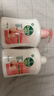 滴露（Dettol）洗手液消毒抑菌滋润500g+500g补充装儿童家庭护手替换 实拍图
