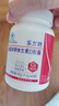 乐力Osteoform柠檬酸钙镁锰锌铜维生素d3青年成人中老年补钙60粒/盒*3 实拍图