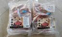 龙大肉食 黑猪五花肉800g去皮五花肉蓬莱生态五花烤肉烤肠食材黑猪肉 生鲜 实拍图