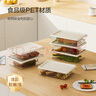 京东京造 保鲜盒 食品级冰箱收纳盒密封水果蔬菜肉类熟食冷冻盒 1.5L2个装 实拍图