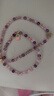 普陀山超七金草莓手串降魔杵水晶碧玺紫水晶手链送人礼物 实拍图