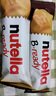 能多益nutella 巧克力夹心饼干 41.4g*2条 进口早餐零食儿童礼物 实拍图