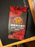 迪加伦玻璃油膜去除湿巾除油玻璃前挡风玻璃去油膜清洁剂湿巾去除剂 实拍图