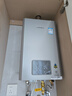 林内（Rinnai）【小蛮腰Pro plus】13升极光灰燃气热水器【家电国家补贴15%】 超能恒温芯 13GD33（JSQ26-GD33） 实拍图