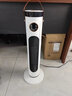 志高（CHIGO）取暖器暖风机智能语音加湿冷暖两用一体取暖器立式石墨烯取暖器全屋大面积取暖节能省电取暖器 语音智能款 白色【加湿喷雾+智能恒温+预约定时】 实拍图