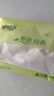 心相印抽纸茶语经典大包纸巾家用餐巾纸超市同款卫生纸 330张3包 实拍图