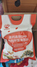 秋田满满 高钙高铁DHA海苔碎114g 拌饭料_享婴儿宝宝儿童辅食食谱 实拍图