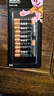 金霸王(Duracell)5号碱性电池12粒装  适用博朗耳温枪/血糖仪/鼠标/键盘/血压计/电子秤/遥控器/儿童玩具 实拍图