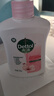 滴露（Dettol）洗手液滋润250g 儿童洗手液抑菌消毒宝宝 水润补充装尝鲜 实拍图