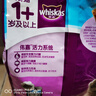 伟嘉成猫猫粮3.6kg海洋鱼味布偶英短猫咪夹心粮全价粮【原料透明】 实拍图