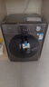 美的（Midea）洗衣机滚筒全自动10/12公斤洗脱/洗烘一体烘干一级能效家用大容量1.10洗净比羽绒服洗国家补贴V36 【无烘干10公斤】1.10洗净比+净速洗+顽渍洗 实拍图
