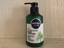 妮维雅（NIVEA）男士敏肌可用积雪草修护焕活精华洁面乳150g 温和洗面奶护肤品 实拍图