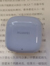 华为长续航蓝牙耳机 FreeBuds SE 2无线耳机 40小时长续航 快速充电 蓝牙5.3适用于苹果/安卓手机 蓝 实拍图