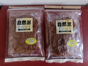 自然派特级原切猪肉脯150g/袋0添加防腐剂高蛋白猪肉干休闲零食办公室 实拍图