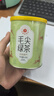 艺福堂绿茶 春茶信阳原产毛尖茶特级精选80g 新茶罐装茶叶泡水喝 实拍图