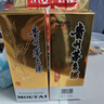 茅台飞天 酱香型白酒 53度 1000mL 单瓶装【名酒鉴真】 实拍图
