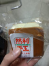 然利然利手工蛋糕 手工面包纯蛋糕原味蛋糕零食糕点早餐蛋糕食品 1000g【100g*10袋】 实拍图