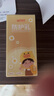 WAKA防护乳婴儿童驱蚊乳可上脸防蚊虫叮咬0岁可用户外便携小橙瓶 【日常用-肤感轻薄】0岁+可用-30ml 实拍图