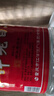 几江牌江津老白干 小曲清香型白酒 60度 4L*1桶 单桶装 高度酒泡酒优选 实拍图