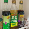李锦记 薄盐系列 薄盐生抽500ml【减盐 一级】0添加防腐剂 酱油 实拍图