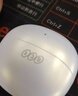 QCY MeloBuds Pro 全能舱 真无线蓝牙耳机主动降噪入耳游戏低延迟通话降噪运动降噪适用全部手机 白色 实拍图