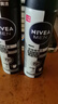 妮维雅（NIVEA）男士黑白出众爽身气雾 150ml*2（ 夏季  腋下抑汗 干爽） 实拍图