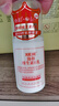 协和维生素e乳100ml*3乳液乳膏面霜身体乳护手霜擦脸四季补水保湿清爽 实拍图