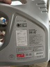 京东养车 统一OEM全合成汽机油5W-40 SN级4L含机滤包安装30天有效 实拍图