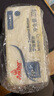 安佳（Anchor）咸味黄油227g新西兰动物性牧童含盐黄油蛋糕饼干烘焙原料餐饮家用 安佳咸味黄油227g 实拍图