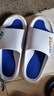 回力运动拖鞋男浴室内户外减震防滑厚底凉拖鞋HL39651白蓝色46-47码 实拍图