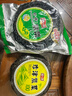 阿一波幼嫩紫菜100g 头水无沙 福建特产干货海带虾皮紫菜蛋花汤海苔食材 实拍图