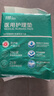 永福康医用护理垫XXL10片 尺寸80*120cm婴儿孕产妇床垫老人一次性隔尿垫 实拍图