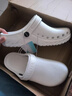 品之德 手术鞋实验室洞洞鞋轻便防滑工作拖鞋 包头护趾透气防臭 白色 35-36  实拍图