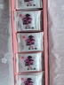 东阿阿胶桃花姬阿胶糕75g*3礼盒装即食阿胶糕礼盒营养品送长辈倪妮推荐 实拍图