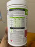康宝莱（HERBALIFE）营养蛋白代餐奶昔750/780g 饱腹持久多口味草莓味 实拍图